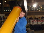 Открытие сезона 2006