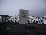 Посещение термального источника Blue Lagoon. Исландия - 2006.