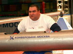 Финал Чемпионата России на звание  "Самый Сильный Человек России 2006 года"